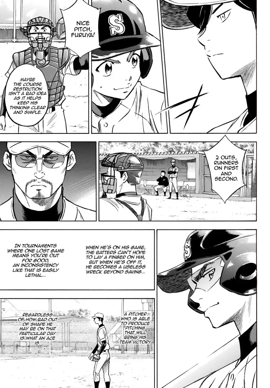 Daiya no A - Act II Chapter 62 15